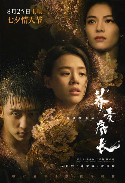 办理福井工业大学毕业证